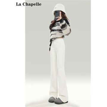 拉夏貝爾白色女裝針織微喇褲女2025新款春秋季高腰垂感休閑喇叭褲