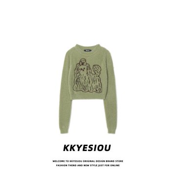 KKyesiou辣妹bm風狗狗印花軍綠色短款外套女多巴胺高級感針織毛衣