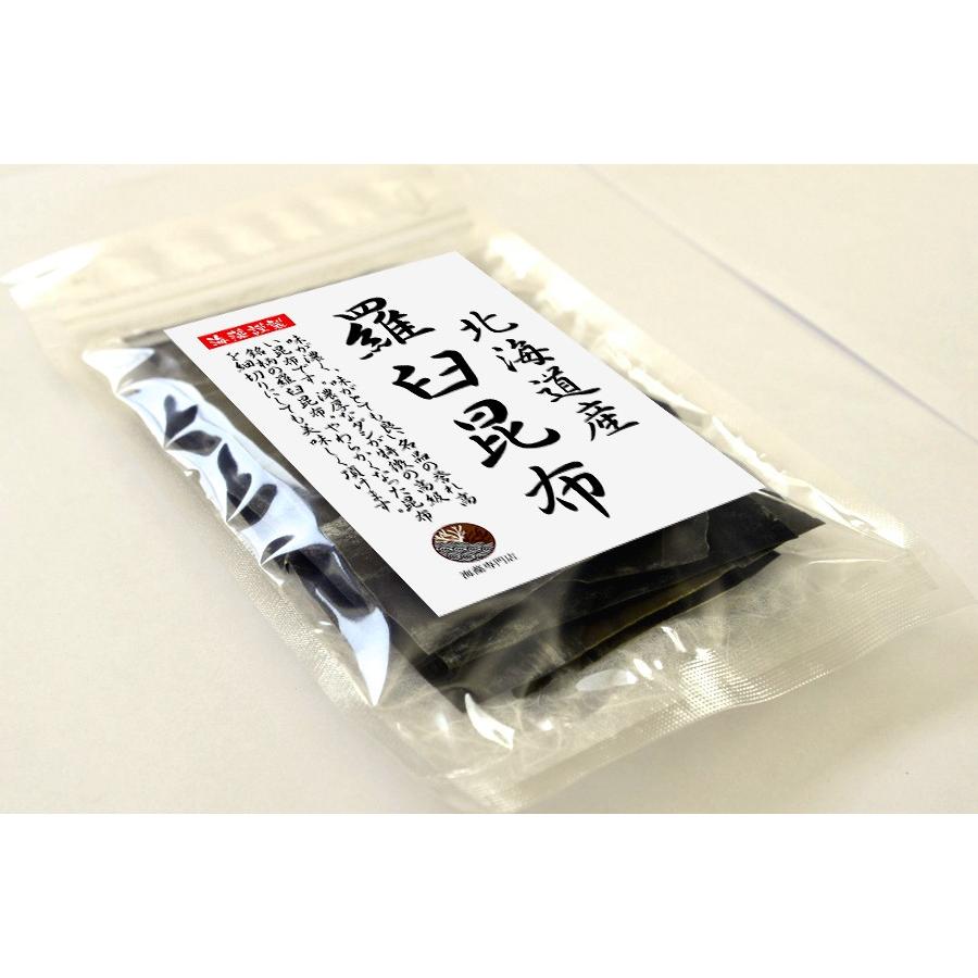 昆布 こんぶ 羅臼昆布 50g　北海道産 らうす だし