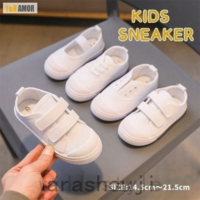 女の子男の子上履きの通販 2 340件の検索結果 Lineショッピング