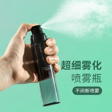 ⚡免運臺灣有貨⚡霧狀噴瓶納米噴霧器旅行分裝瓶臉部補水酒精超細霧便攜式⚡可開票