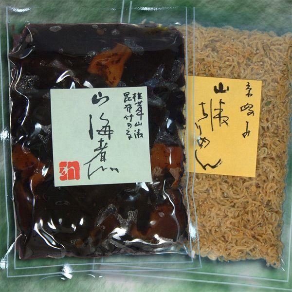 ちりめん山椒 と 山海煮 ぶぶ漬けセット京佃煮　メール便