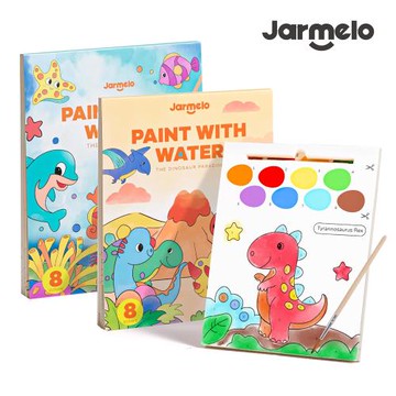 【JarMelo 原創美玩】3合一創意寶貝塗色趣/主題著色本2入超值組(恐龍+海洋/附顏料+畫筆)