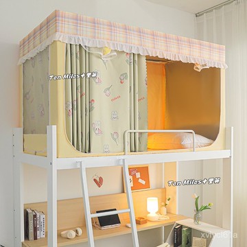 免運✨可開發票 大學生宿捨一體式床簾蚊帳家用強遮光單人上鋪專用三開門窗簾床幔單人床蚊帳 上下鋪蚊帳 學生蚊帳 可伸縮蚊帳