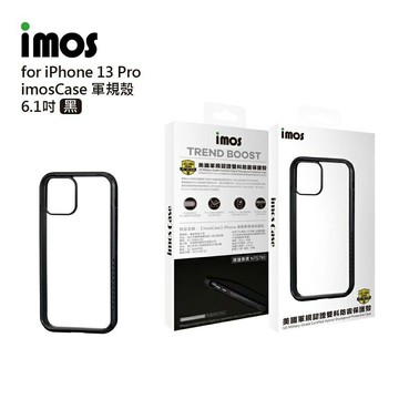 iPhone13 Pro 6.1" Ｍ系列 美國軍規認證雙料防震保護殼-潮流黑