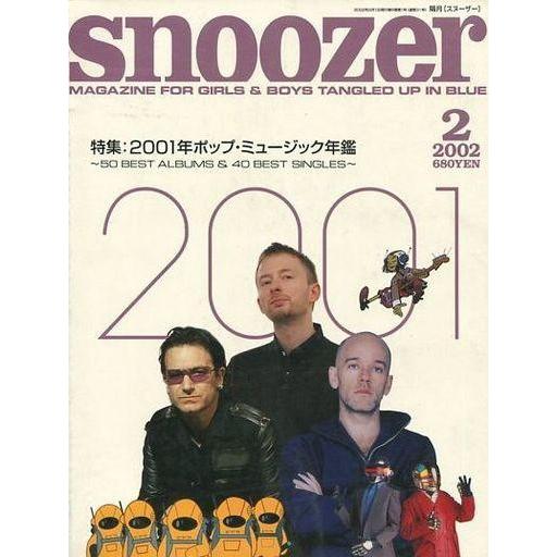 中古音楽雑誌 SNOOZER 2002