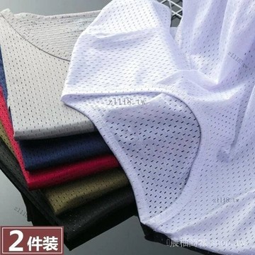 🎇可開發票✨1/2件裝男士冰絲網孔T恤男薄款彈力大碼網眼速幹短袖運動夏季潮#免運