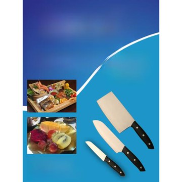 純鈦菜刀中式廚房刀抗菌無磁鋒利免磨不串味大馬士革花紋SGS認證