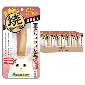 INABA 高齡貓 宗田鰹燒魚柳條 YK-22  柴魚片風味  30g  48包