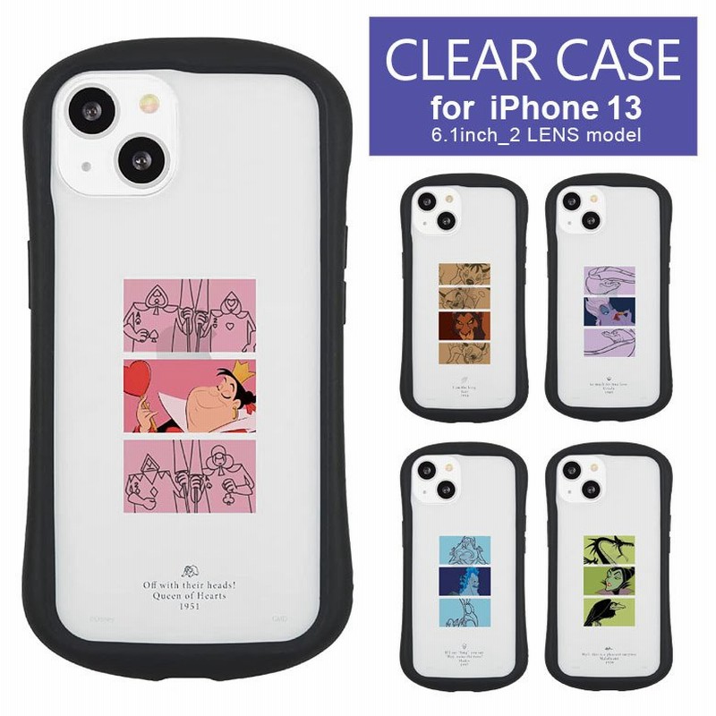 Iphone13 ケース ディズニー クリア キャラクター スマホケース Iphone13 アイフォン 13 ケース ディズニー Dn 972 通販 Lineポイント最大0 5 Get Lineショッピング