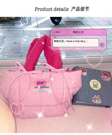 少女芭比粉充棉保暖蝴蝶結跨包手提包