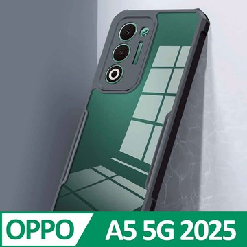 XUNDD 甲蟲系列 OPPO A5 5G 2025 防摔保護軟殼 炫酷黑