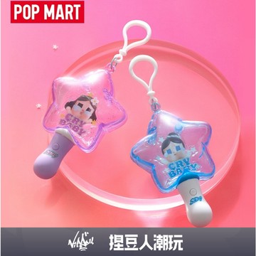 【台灣現貨】官方正品 Popmart 泡泡瑪特 CRYBABY 哭娃 SHINY SHINY系列-發光掛件盲盒