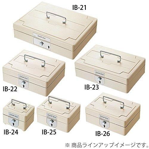 コクヨ スチール印箱 大 IB-23