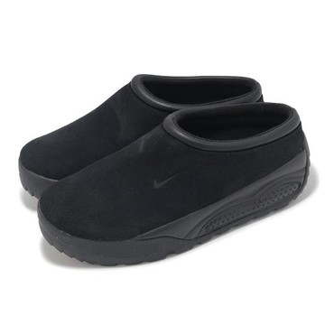 Nike 休閒鞋 ACG Rufus 男鞋 黑 穆勒鞋 懶人鞋 防滑 麂皮 FV2923-001