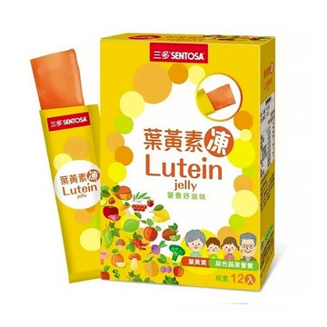 【??多件優惠??原廠正貨】三多 葉黃素凍 15g (12條) (四盒優惠) 葉黃素 果凍
