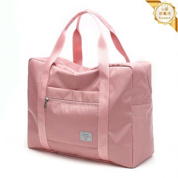 【輕便大容量】旅行包 手提包 行李袋 登機包 收納包 健身包 出差短途 男女通用 多隔層設計 待產收納