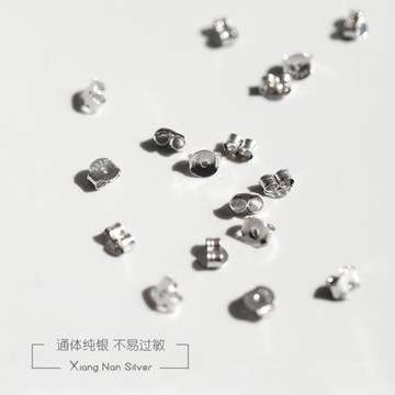 【巷南】銀匠925純銀耳堵百搭簡約耳扣耳帽耳塞耳釘專用配件