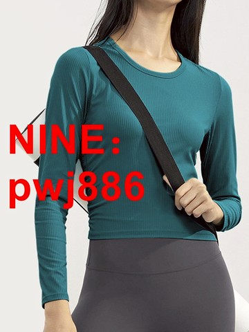 [台灣公司貨 可開發票]5A抗菌秋冬運動上衣顯身材吸濕排汗速干羅紋圓領健身打底長袖女