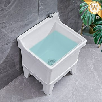 【高腳省力】陶瓷拖把池 洗拖把池 墩布池 陽臺拖布池 衛生間清潔池 一體成型 小號落地式 防濺節水設計 家用清潔必備