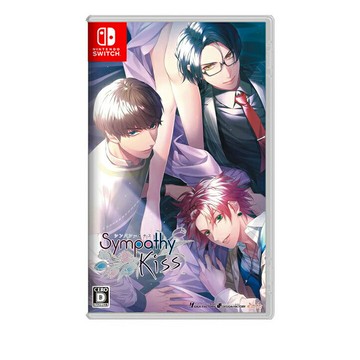 【AS電玩】 首批特典 NS Switch SympathyKiss 共鳴之吻 中文版