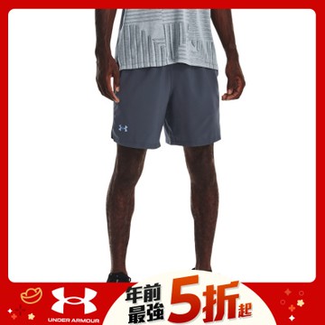 【UNDER ARMOUR】UA 男 LAUNCH 7吋 2in1短褲