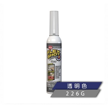 FLEX SHOT 飛速速效填縫膠 透明（附噴嘴／226g）