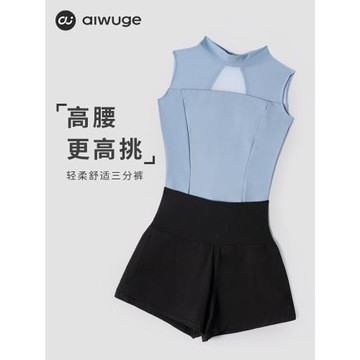 高腰舞蹈短褲女緊身芭蕾舞褲子黑色舞蹈褲練功服平角一分褲打底褲