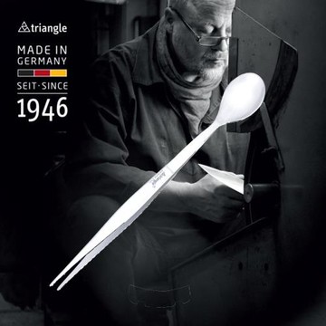 【德國triangle】三角牌專業不鏽鋼潤飾匙夾50.493.17.01