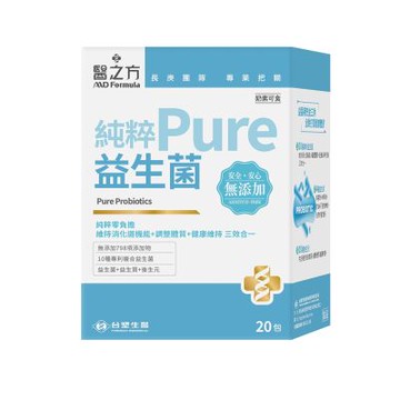 【台塑生醫】純粹益生菌(20包/盒)