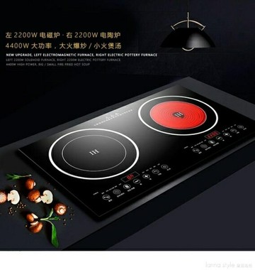 110v雙頭電磁爐嵌入式電陶爐爆炒電磁爐雙灶台式雙眼商用灶 幸福驛站