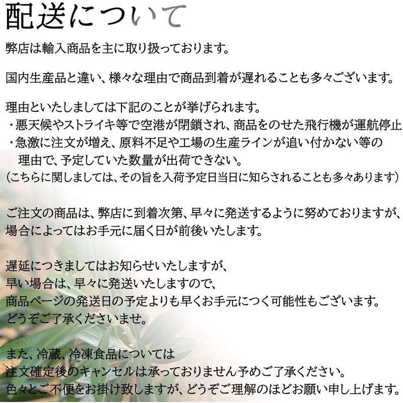 食品 サバティーノ社 黒トリュフ塩 トリュフゼスト セット ギフトボックス付