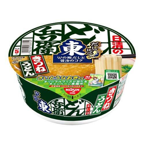 日清食品 日清のどん兵衛 きつねうどん だし比べ (東) 96g