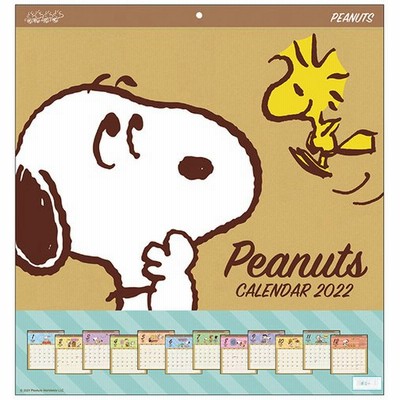 Snoopyカレンダーの通販 526件の検索結果 Lineショッピング