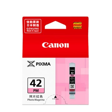 Canon CLI-42PM 原廠相片紅墨水匣