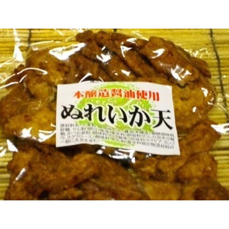 本醸造醤油使用 業務用 ぬれいか天 １ｋｇ（５００ｇ×２）