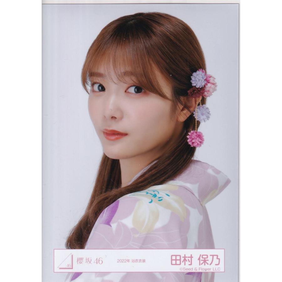 櫻坂46 田村保乃 生写真 ヨリ まとめ売り 写真・チェキ