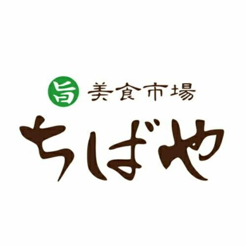 お歳暮 Ｈ冷凍 平田牧場 特製生ぎょうざ  72個 お取り寄せグルメ ギフト 肉  内祝い 餃子 ギョーザ 三元豚 贈り物 食べ物 中華 ギフト JGY-06