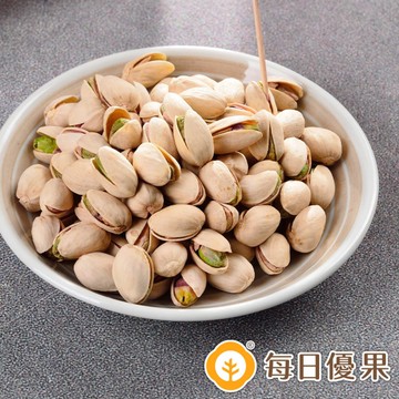 美國自然開殼開心果大包裝(鹽焗)580G 每日優果