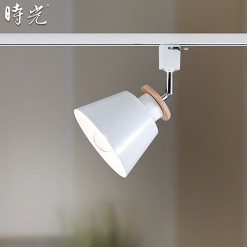 馬卡龍E27燈泡式軌道燈 F86-MK-861K