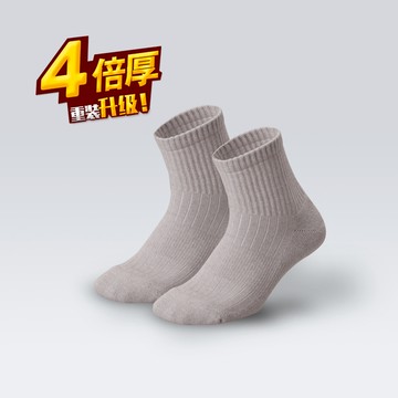 waken 極致4倍厚棉短筒運動襪 1雙入 / 超級厚襪子 短襪 氣墊襪 男襪 女襪 手工對目毛巾襪