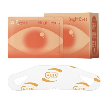 蒸氣眼罩 Cord 蒸汽眼罩洋甘菊10入 護眼蒸汽眼罩 自發熱睡眠眼罩 1.2 倍蒸汽量助眠眼罩