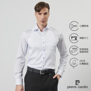 pierre cardin 皮爾卡登 男襯衫 免燙抗皺進口素材修身版純棉抗皺條紋長袖襯衫_白底藍條(52803-30)