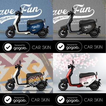 多款圖案 保固🔥防水加厚 EZZY JEGO 車套 GOGORO VIVA 防刮套 S2 S3 保護套 車身套 車罩