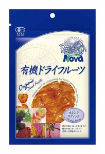 ノヴァ NOVA 有機オレンジピールスティック 80g