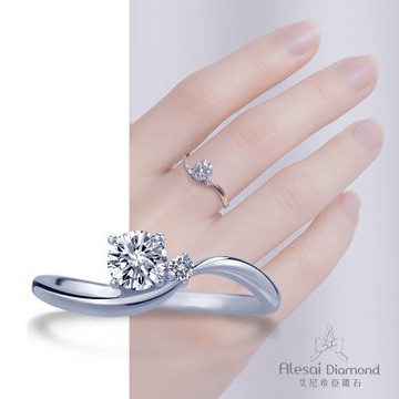 Alesai 艾尼希亞鑽石 50分 D/VVS1 鑽戒 3EX車工 培育鑽石
