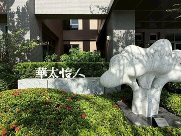 北屯單元12/全新視野3房《華太怡人》交屋啦!!｜台中市北屯區順興街