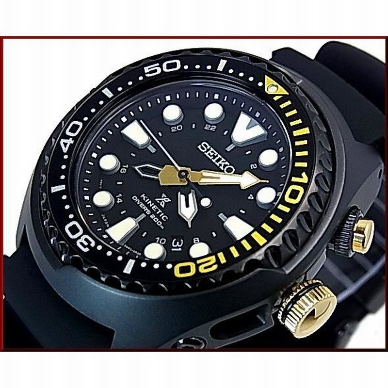 SEIKO PROSPEX GMT SUN045P1 LINE