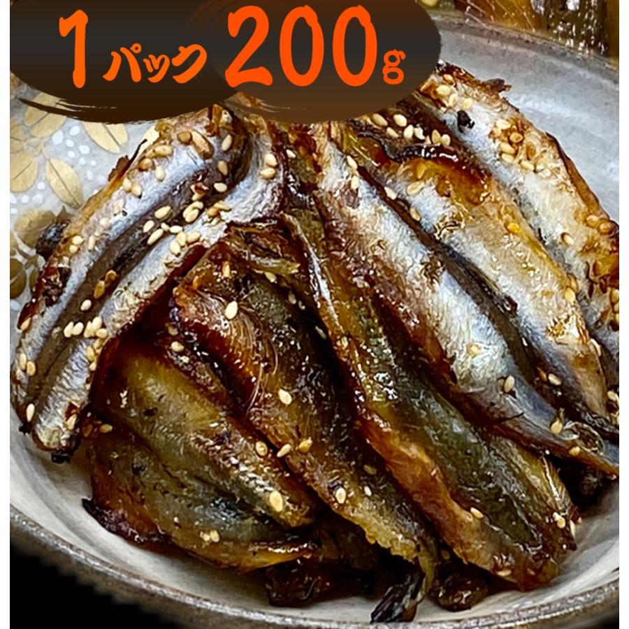 焼ししゃも シシャモ 200g みりん干し 在宅 酒の肴 ゆうパケット便 メール便