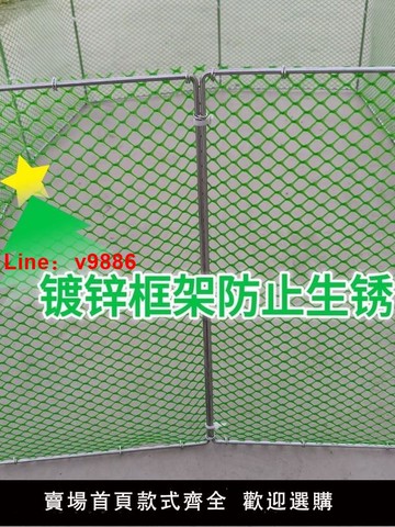 【台灣公司 可開發票】雞兔圍欄可折疊圍欄折疊式可伸縮升級款雞鴨鵝打疫苗專用圍欄